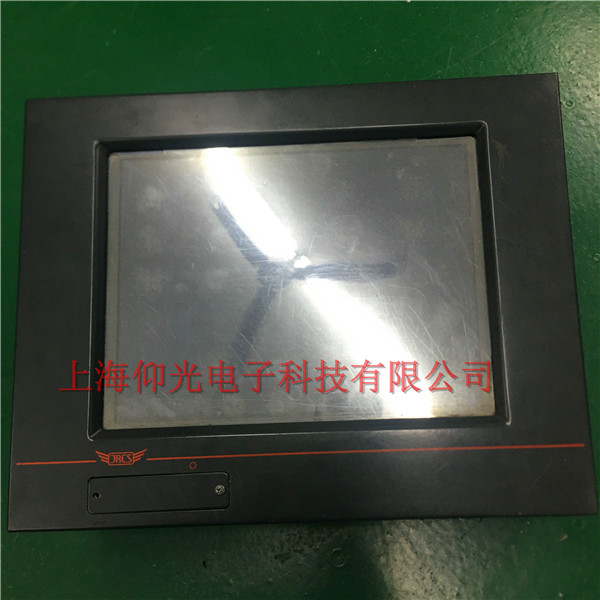 �F(xi��n)��(ch��ng)����JRCSϵ�y(t��ng)��Ļ�S��JRCS��(b��o)��ϵ�y(t��ng)�O(ji��n)ҕ���S�ޙC(j��)œ�������S��