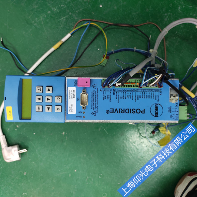STOBER˹²Ŵ(dng)ͣC(j)S ˹²ŷ(q)(dng)MDS5000ϵ̖(ho)MDS5004/L