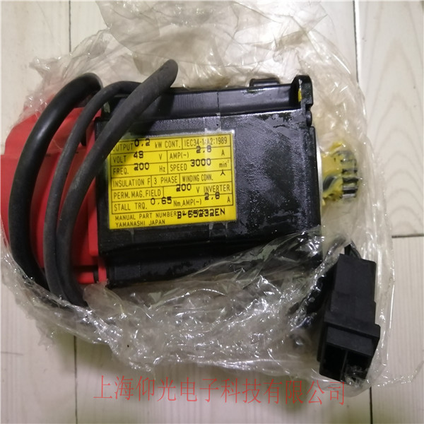 服電機(jī)維修案例之003緊急時(shí)自動停機(jī)開關(guān)上海仰光