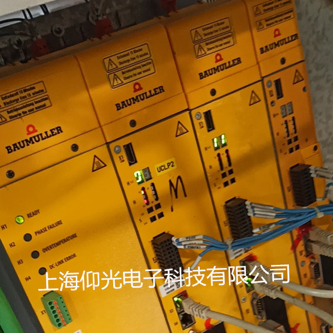 鮑米勒伺服驅(qū)動器維修常見故障 BUM20B-40/60-31-201報(bào)警修理