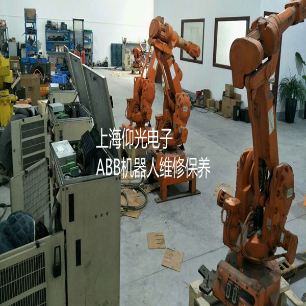abbCʾҊϼS,ABBCS4IRC5ʾI`