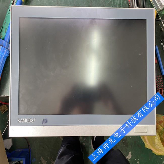 卡爾邁耶經(jīng)編機(jī)工控機(jī)維修卡爾邁耶電腦碎屏快修
