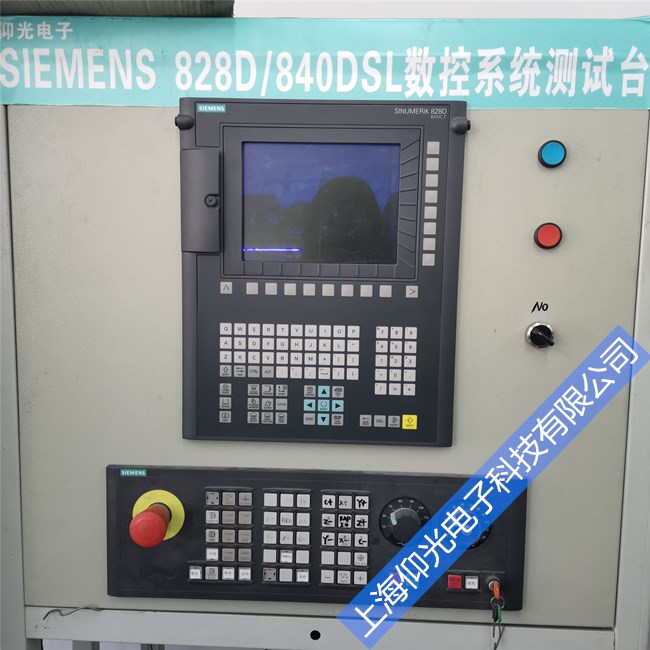 西門子810m數(shù)控系統(tǒng)維修中心,常見報警代碼修理總結