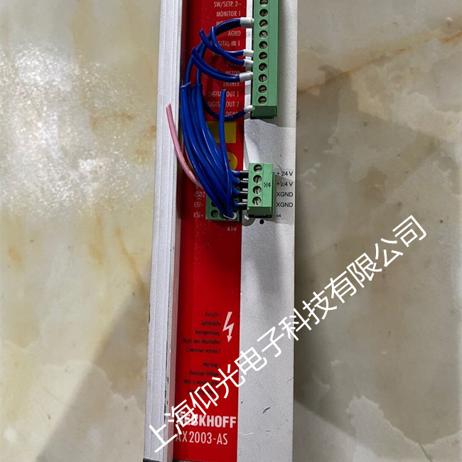 倍福AX5000系列伺服驅(qū)動(dòng)器F8A0/F8A1報(bào)警維修浙江