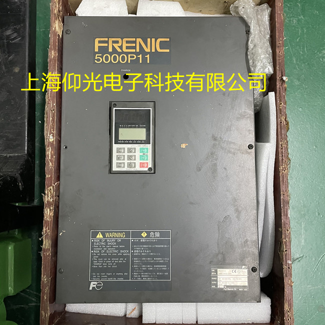 富士變頻器維修富士變頻器oc報警是什么意思？