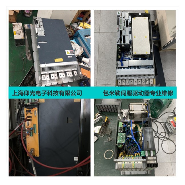 ��(gu��)BAUMULLER�U�����ŷ��(q��)��(d��ng)���S�޹��ϴ��a����