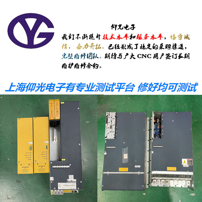 Baumuller�U�����ŷ��(q��)��(d��ng)���S��BUM61ϵ�Ј�(b��o)����(b��o)��̎����