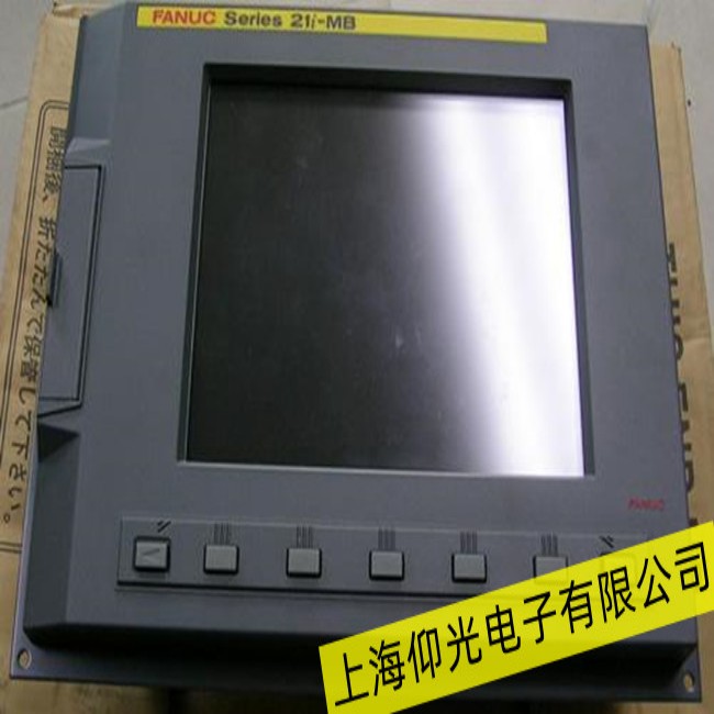 海門發(fā)那科顯示器常見故障維修重點推薦