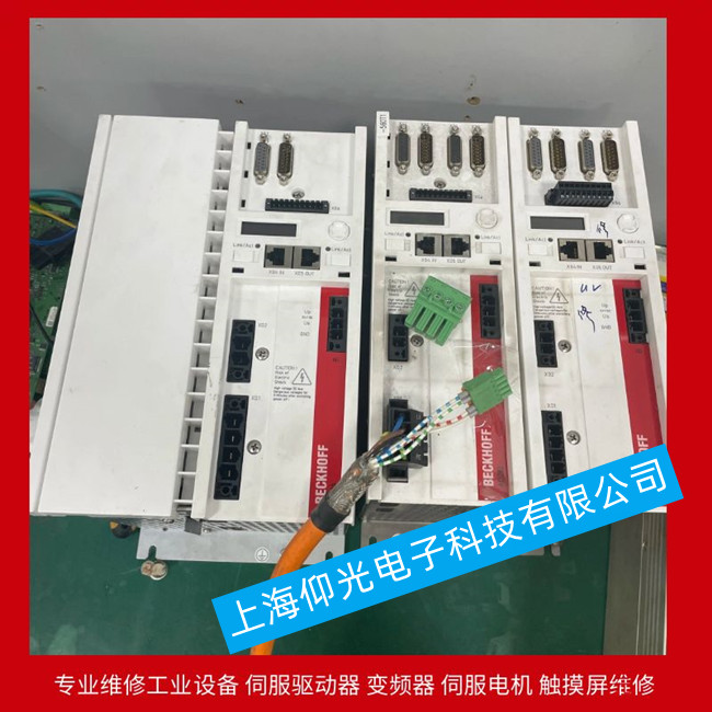 BECKHOFF�����ŷ��(q��)��(d��ng)��AX5118��(b��o)��7004�S��