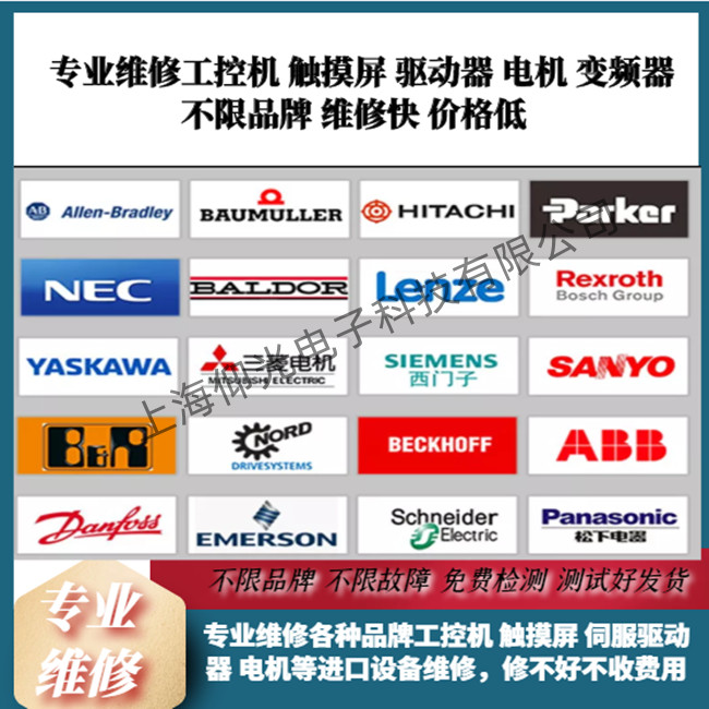 ɽ�|�Ơ�Ħ�� S60600 �ŷ��(q��)����F139�S�ރr(ji��)��