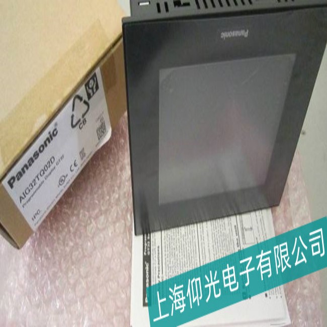 ��������AIGT2230H�|������Ҋ�������ϾS��