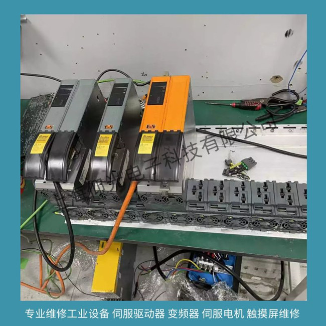 ؐ���RACOPOS 1180�ŷ��(q��)�������a���󾯾S��