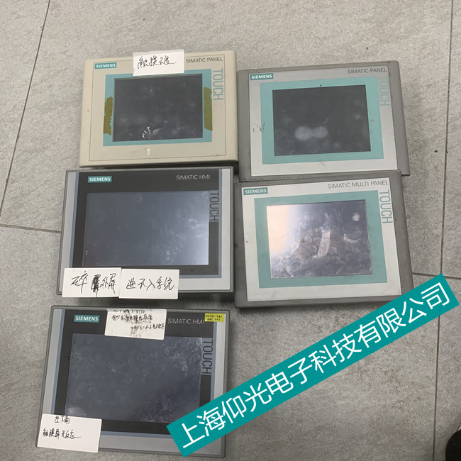 西門(mén)子觸摸屏 IPC477E維修-工控機(jī)修理快