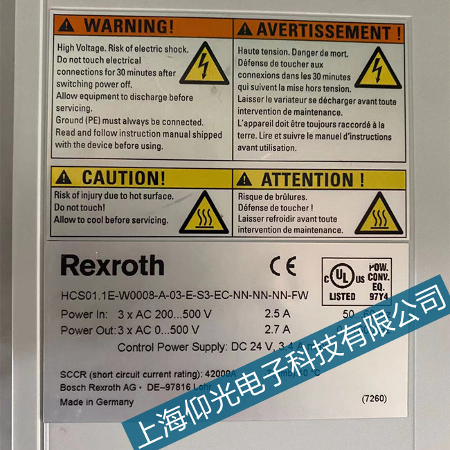 重慶力士樂伺服驅(qū)動器F630故障維修中心