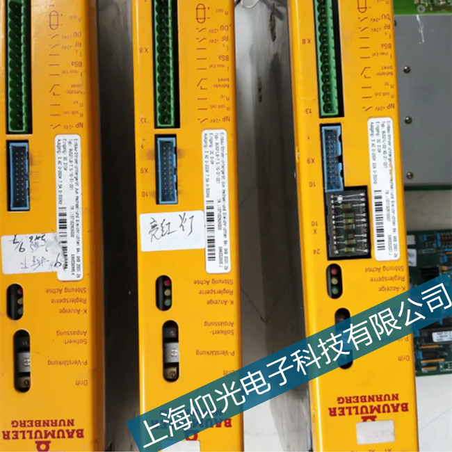 �_��C(j��)�U����buh4-55-6-002�ŷ��(q��)��(d��ng)���^������ϾS��