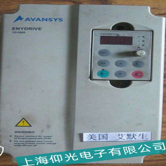 大連Emerson艾默生變頻器電機不轉(zhuǎn)動故障維修