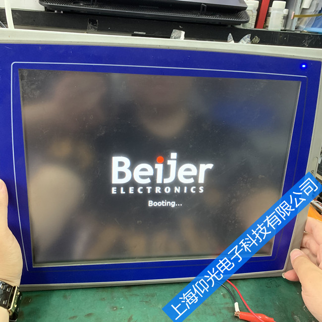 �����|�����S�޳�Ҋ(ji��n)��������Щ