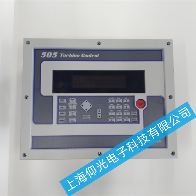伍德沃德woodward控制器調(diào)速器維修9905-020調(diào)速板