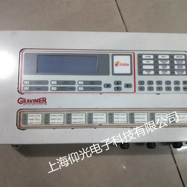 船舶控制器維修UMT111B-A3SU主機控制器維修