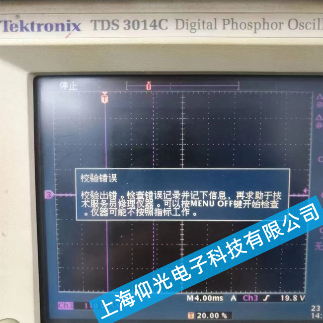 ̩ʾSTDS 3014C F(xin)ôk