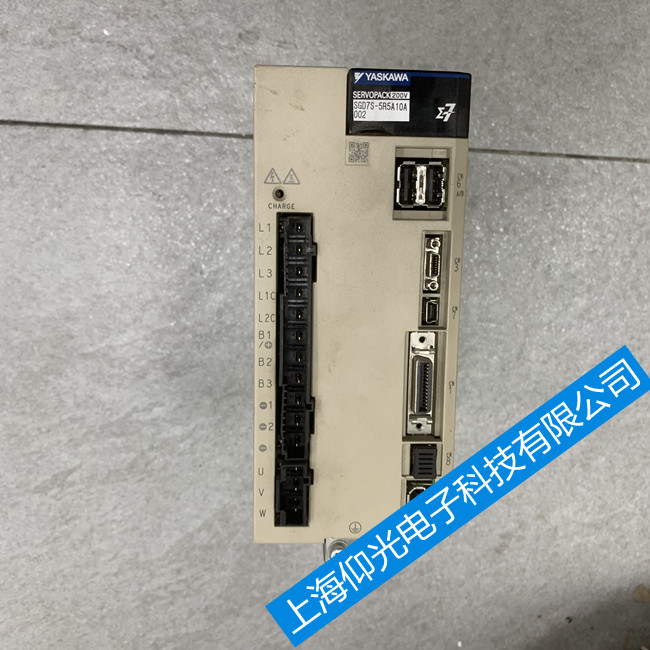 �Ϻ������ŷ��(q��)��(d��ng)���S�޹�˾,�����ŷ�SGDM-10ADA��AF6��(b��o)�������І��}��