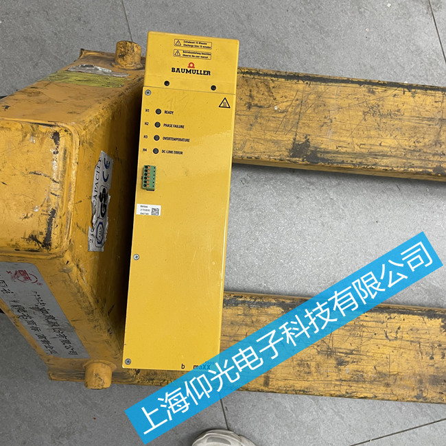 ӡˢ�C�����U�����ŷ��(q��)�������F(xi��n)94̖�󾯾S��