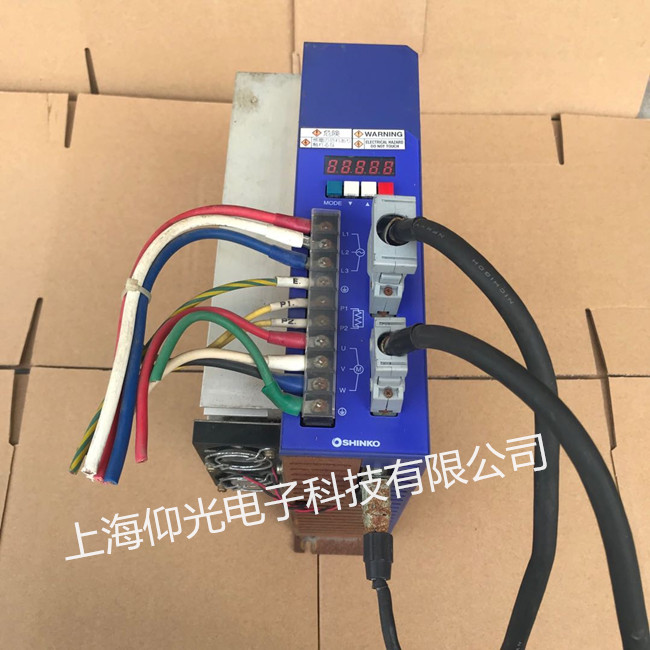 ��������ŷ��(q��)�����S��(SHINKO)����