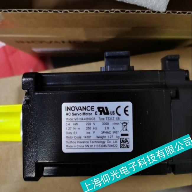 �Ͼ�Inovance�R���ŷ�늙C(j��)�S��ע�����(xi��ng)����