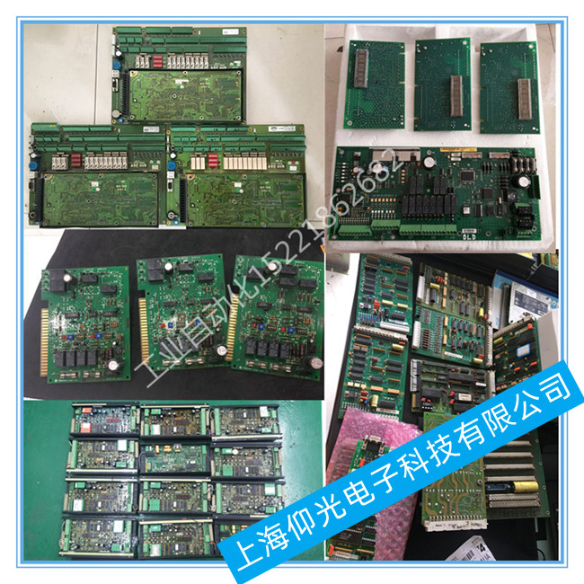 MOTOR CONTROLLER發(fā)電機配件控制器維修SMC-502H