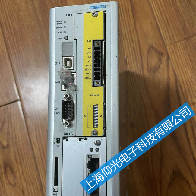 �M(f��i)˹���(q��)��(d��ng)���o�@ʾ�S��CMMP-AS-C5-3A-M3