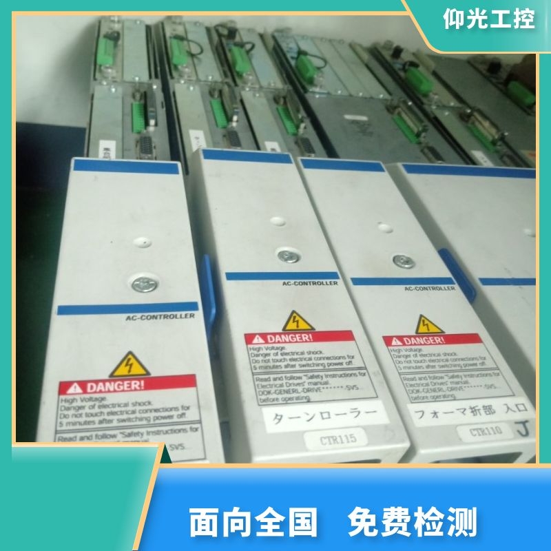 REXROTH力士樂伺服驅(qū)動器報(bào)F8064代碼維修價(jià)格