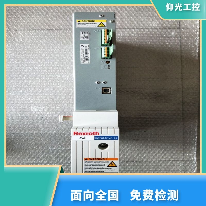 REXROTH力士樂伺服驅(qū)動(dòng)器報(bào)F7012代碼維修價(jià)格