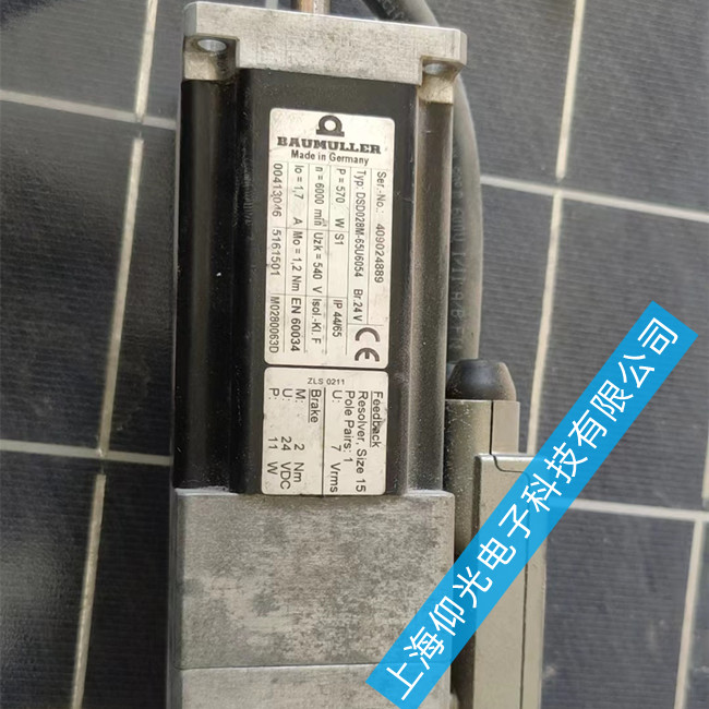 䓰��w���C(j��)�ϰ������ŷ�늙C(j��)�S�����Թ���