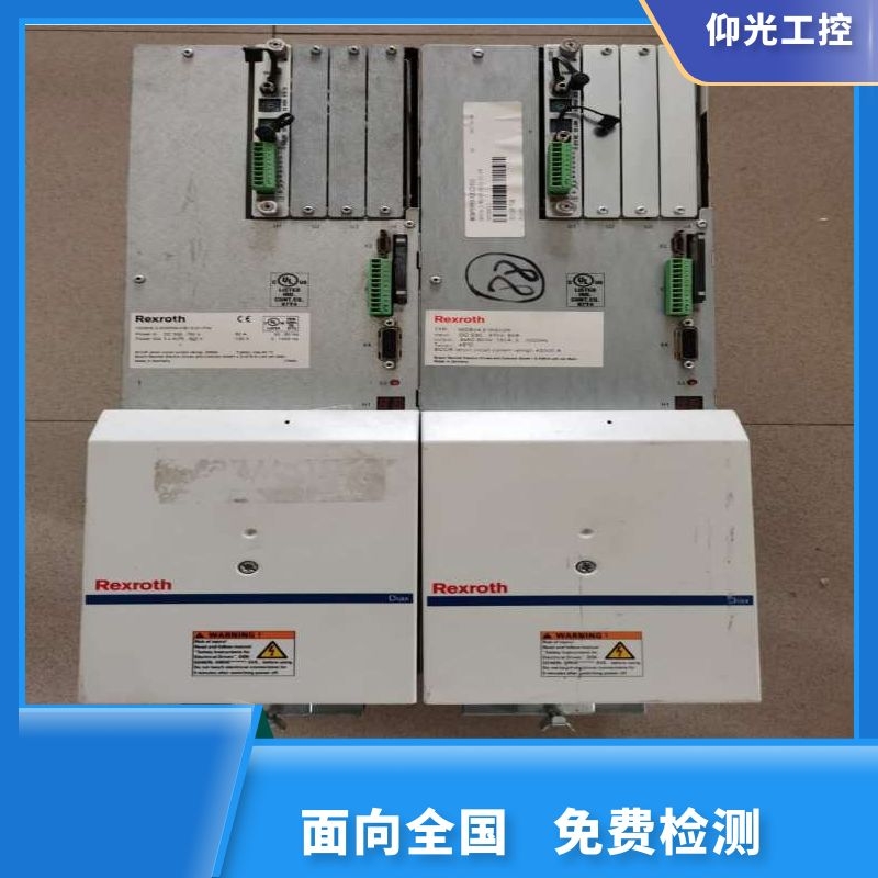 REXROTH��ʿ��(l��)�ŷ��(q��)��(d��ng)����(b��o)F2006���a�S�޹�˾