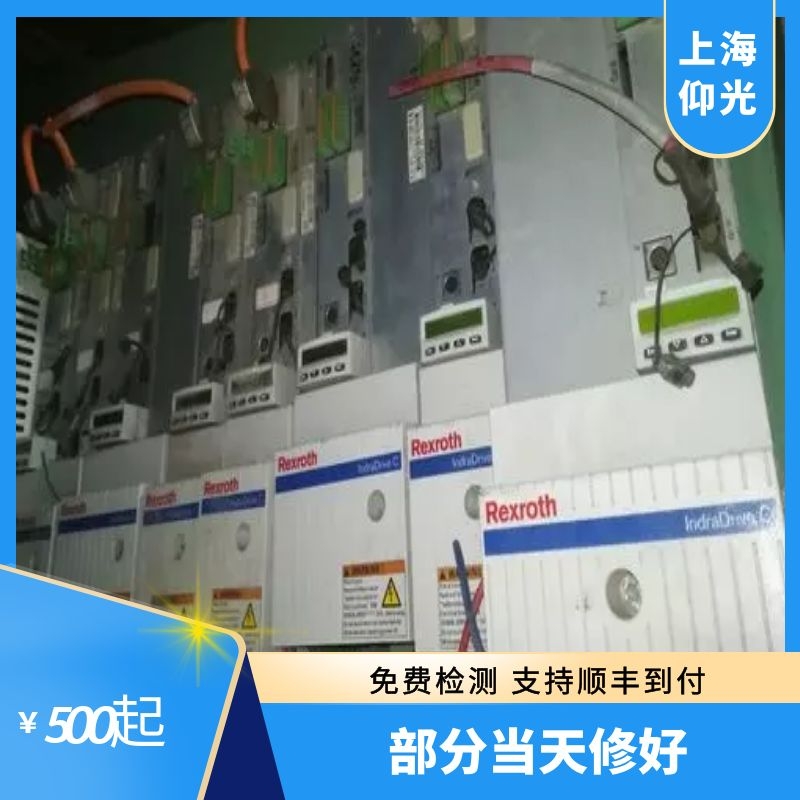 力士樂伺服驅(qū)動(dòng)器F2817功率部分中出現(xiàn)過壓維修