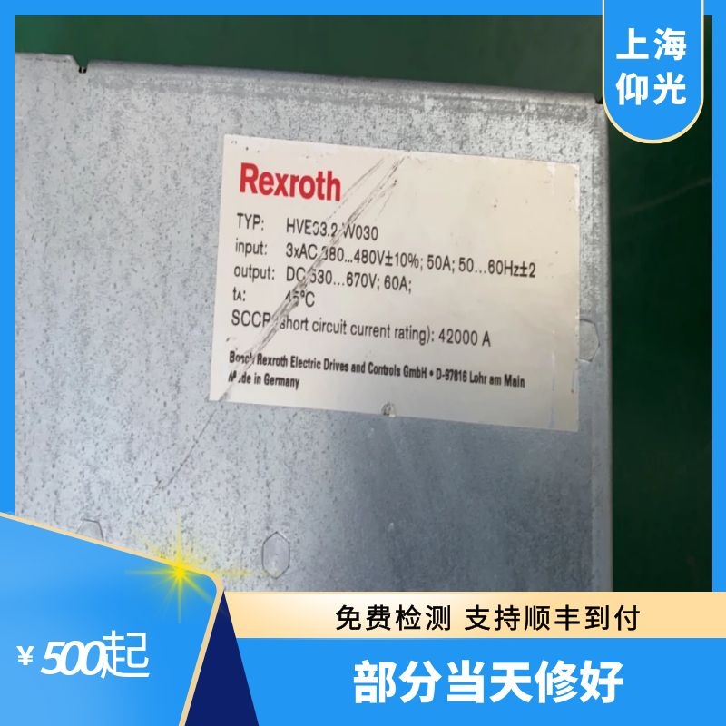 力士樂伺服驅(qū)動器F2835主接觸器保護器布線錯誤處理