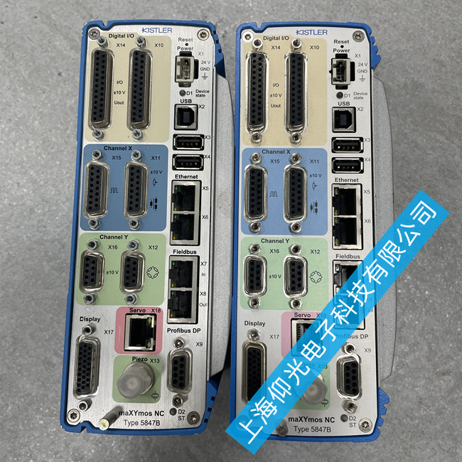 奇石樂壓力控制器報警代碼維修中心-仰光電子