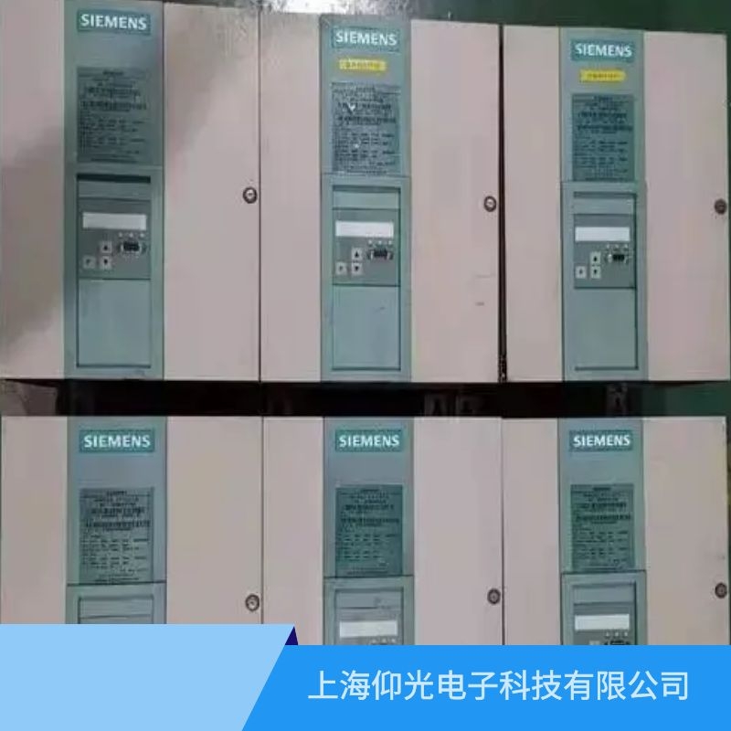 昆明西門子直流調(diào)速器報代碼F15快速維修