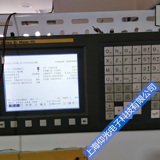 FANUC數(shù)控機床開機后返回參考點時出現(xiàn)超行程報警處理方法
