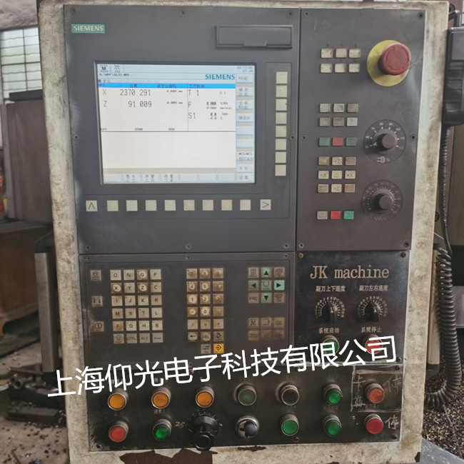 西門子840dsl數(shù)控系統(tǒng)顯示1004故障代碼維修