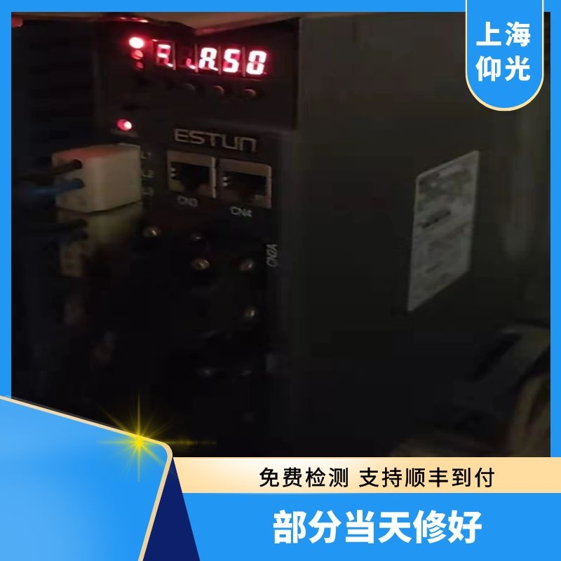 ˹Dŷ(q)(dng)(bo)a50,a51̎