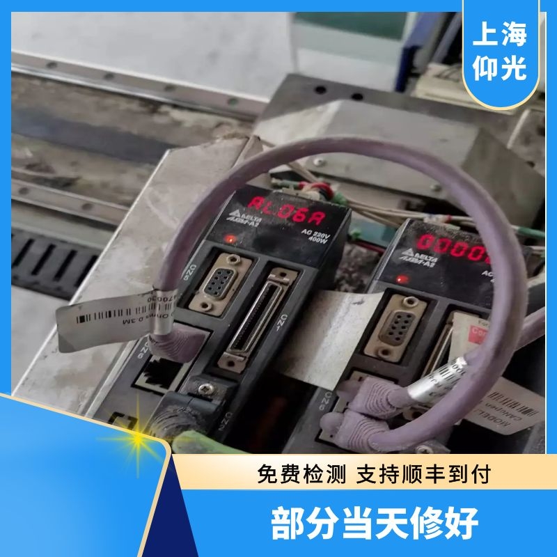 ŷ늙C(j)]ؓ(f)d,_(ti)_(d)ŷ(q)(dng)(bo)AL.060^dôѽ?
