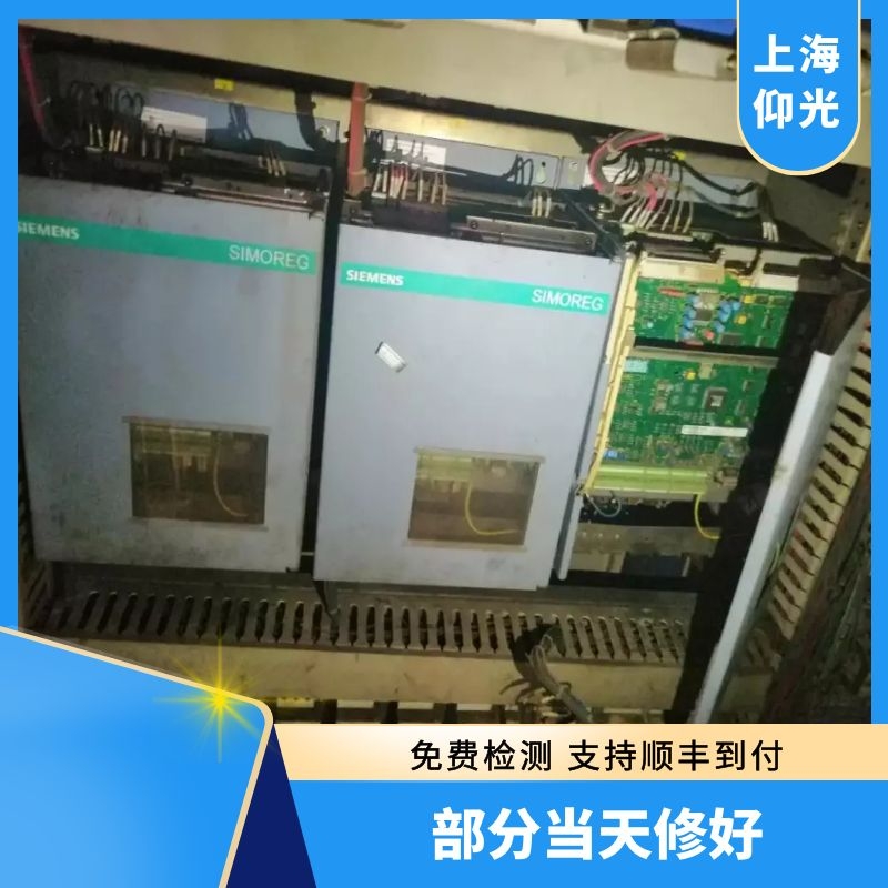 HEIDENHAIN海德漢伺服驅(qū)動器/放大器紅燈報警維修