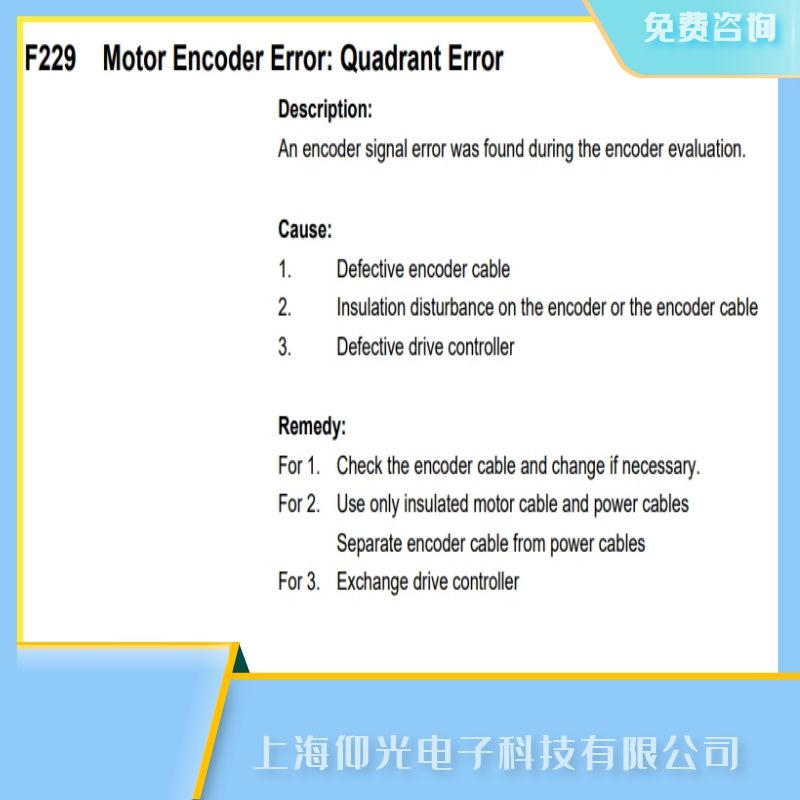 ƽ��Rexroth��ʿ���ŷ��(q��)�����S��F229늙C���a���e�`�������� 