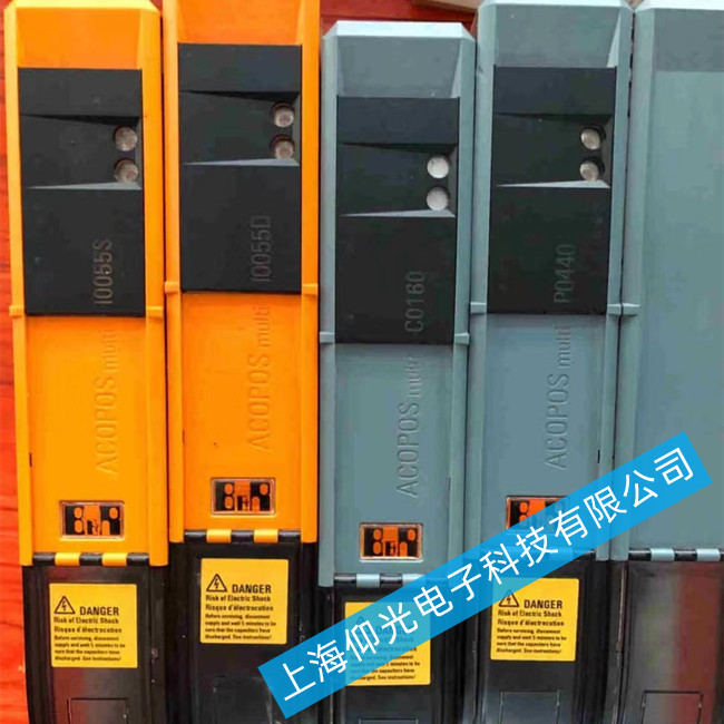 江門貝加萊電機數(shù)字驅(qū)動器維修-開機報警4002故障講解