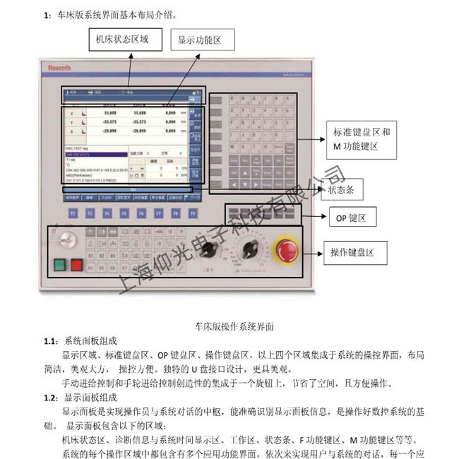 ʿ(sh)ϵy(tng)Sވ(bo)044/E1늙C(j)^dS