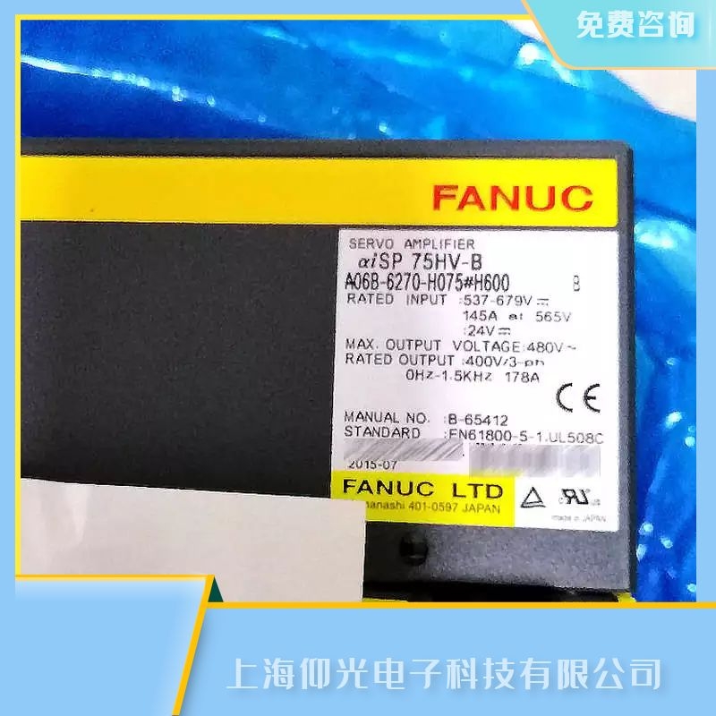 �l(f��)�ǿ��ŷ��(q��)����294 CRC�z�y�󾯾S��