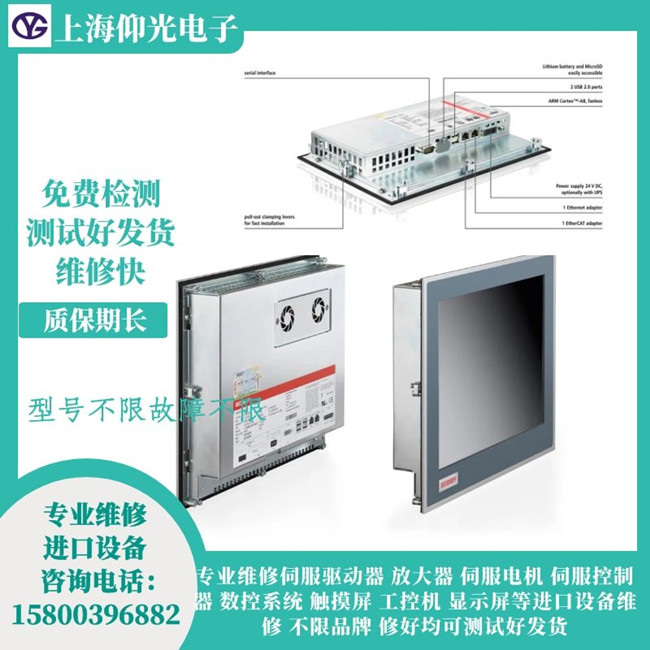 �����|�����S�ޱ���-ͨ늺�o�@ʾ�S�ޮ�(d��ng)���