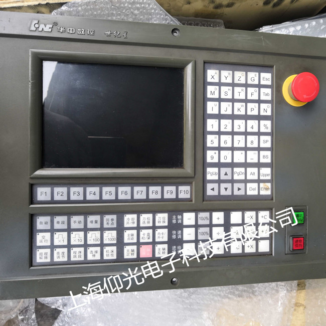 華中數(shù)控機(jī)床停止運(yùn)轉(zhuǎn)會報警A3解決辦法