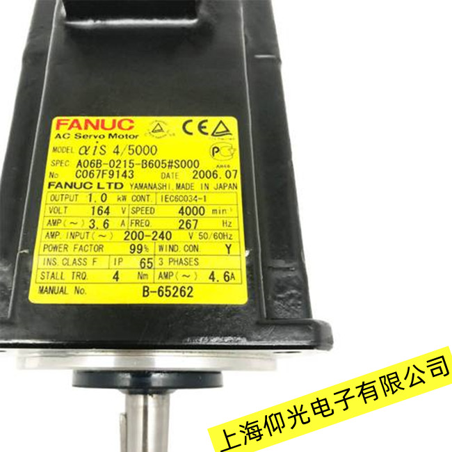 中山發(fā)那科伺服馬達通電飛車故障維修方法